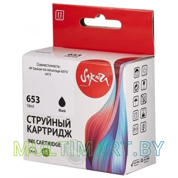 Картридж Sakura Printing SI3YM75AE